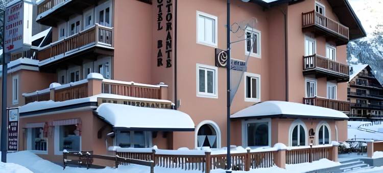 贝斯温泉酒店(Hotel Bes & Spa)图片