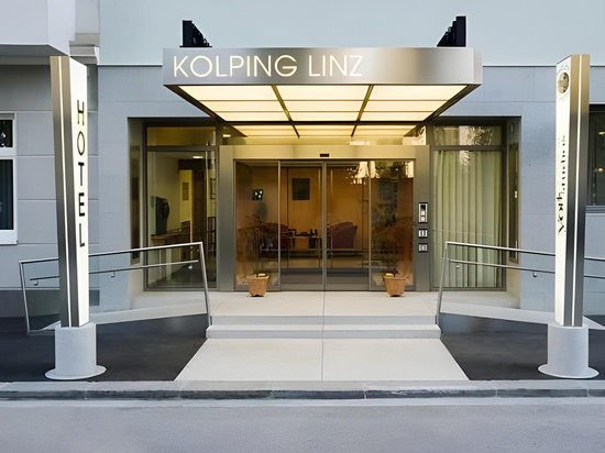 城市绿洲科尔平酒店