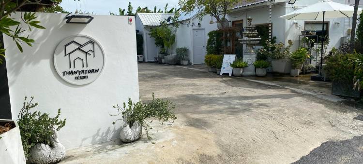 塔尼亚通度假村酒店(Thanyatorn Resort)图片