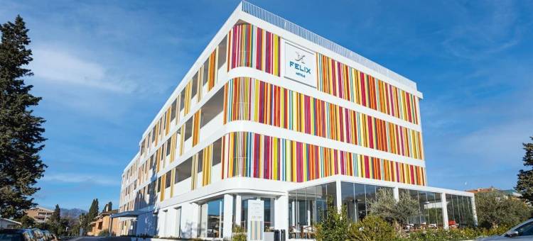 奥尔比亚菲利克斯酒店(Felix Hotel Olbia)图片