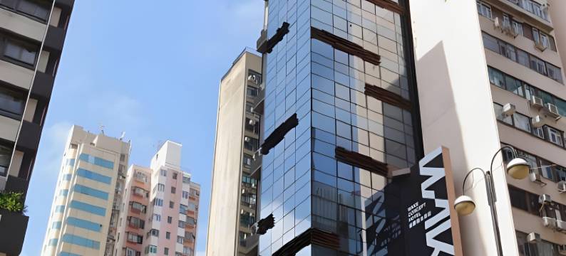 香港华尔概念酒店图片