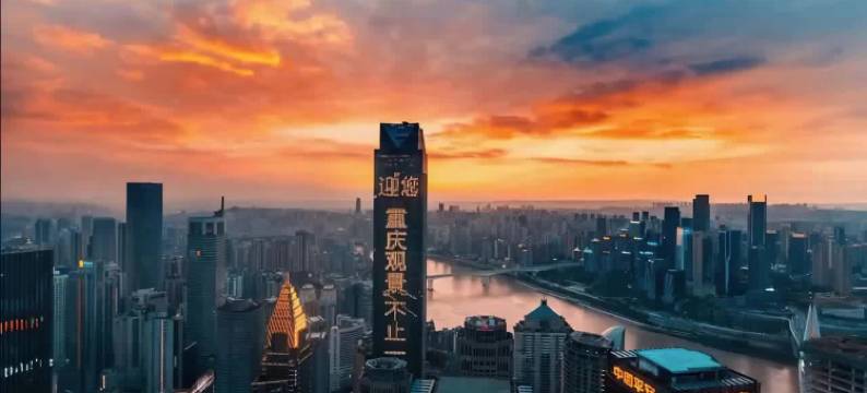 重庆渝中解放碑洪崖洞柏瑞酒店图片