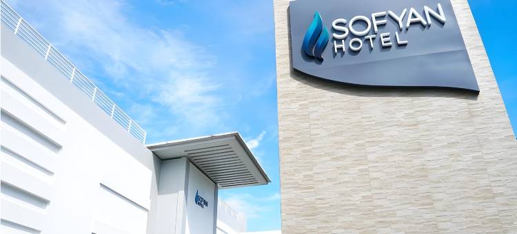 Sofyan Inn Tebet Family Friendly Hotel图片