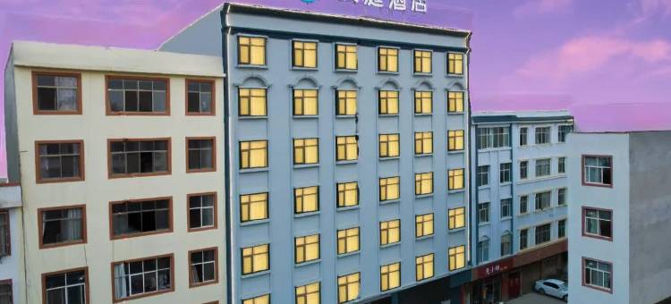 汉庭酒店(宜良店)图片