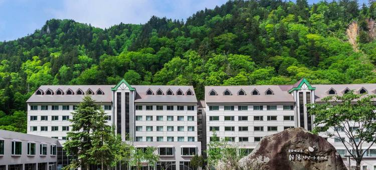 朝阳度假酒店(Choyo Resort Hotel)图片