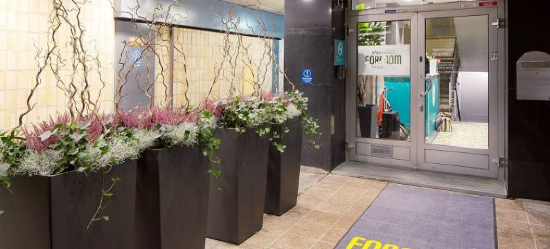 赫尔辛基弗诺姆肯皮公寓式酒店(Forenom Aparthotel Helsinki Kamppi - Contactless Check-IN)图片