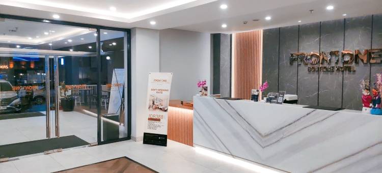 安格里克花园-Front One精品酒店(Front One Boutique Hotel Taman Anggrek)图片