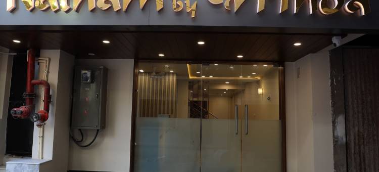 弗林达纳瑟姆酒店(Hotel Natham by Vrinda)图片