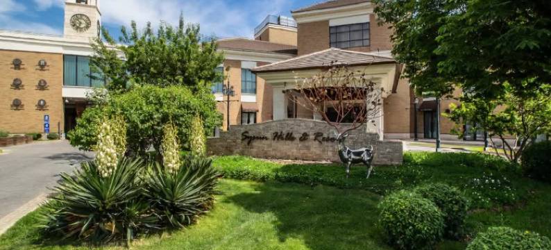 北京西西里度假庄园图片