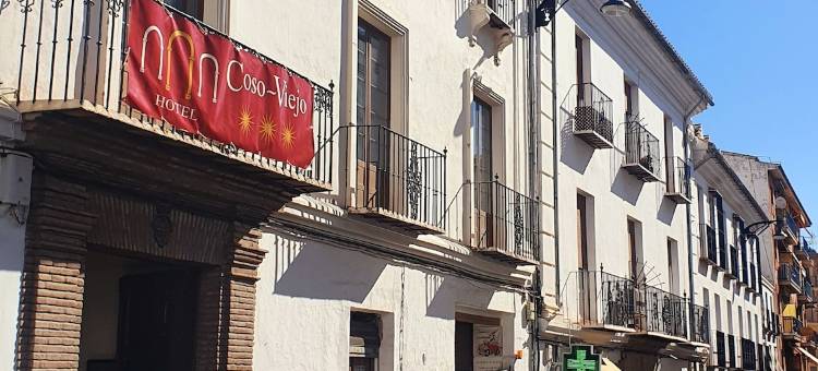 老体育场酒店(Coso Viejo)图片