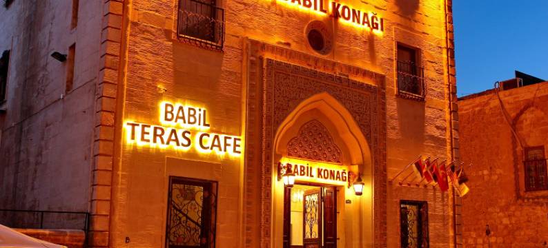 巴比尔宫HH(HH Babil Konağı)图片