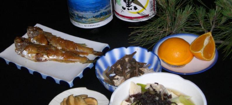 多闻馆酒店(Tamonkan)图片