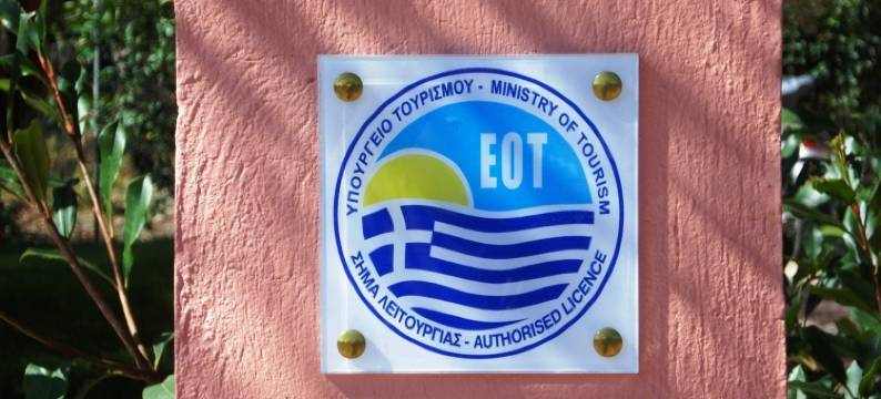 伊奥尼亚微风开放式公寓(Ionian Breeze Studios)图片