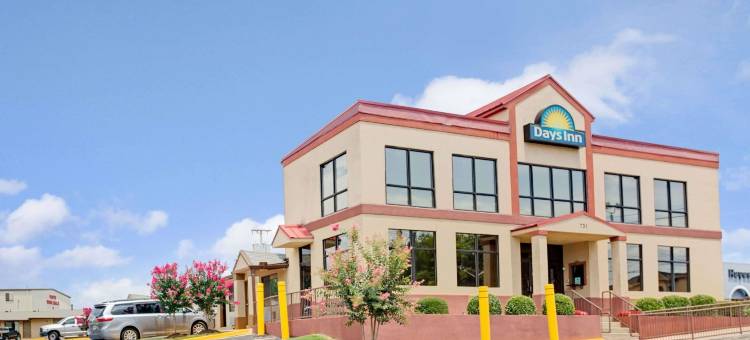 罗维莎戴斯酒店(Days Inn by Wyndham Lawrenceville)图片