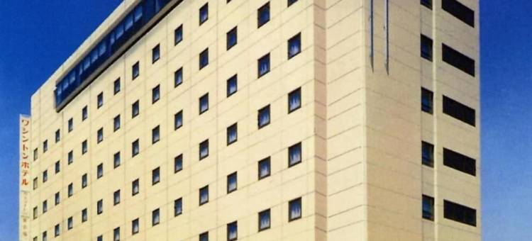 会津若松华盛顿酒店(Aizuwakamatsu Washington Hotel)图片