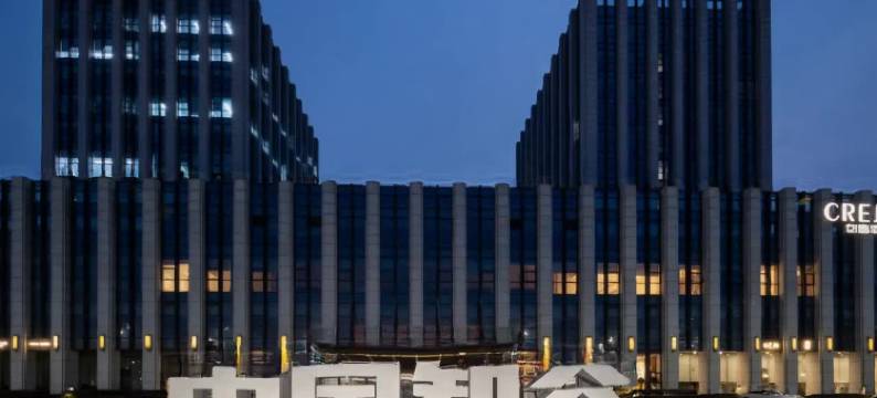 杭州富阳野生动物园创享公馆图片