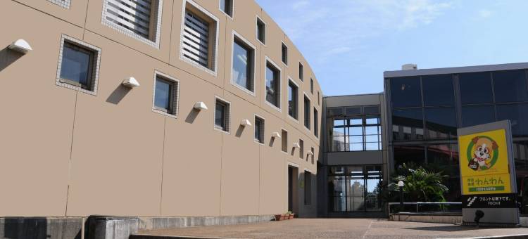 伊东高原汪汪天堂公寓酒店(Izu-Kogen Wan Wan Paradise Condominium)图片