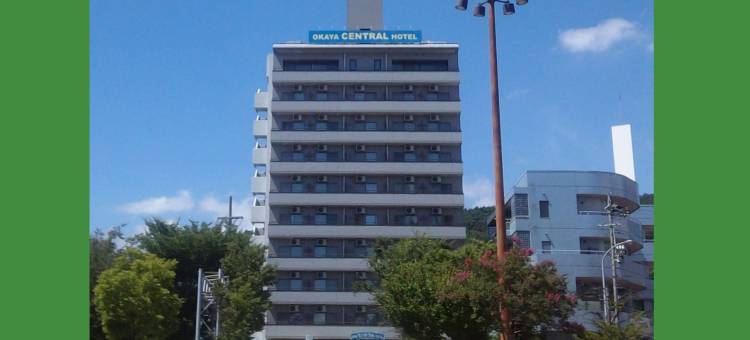 冈谷中央酒店(Okaya Central Hotel)图片