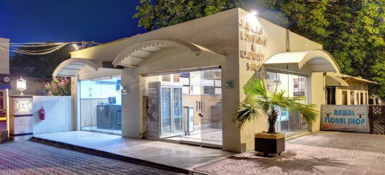 拉瓦尔品第明珠大陆酒店(Pearl Continental Hotel, Rawalpindi)图片