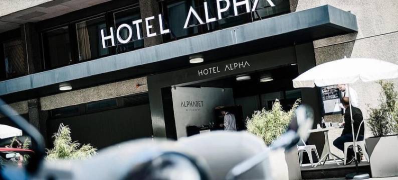 阿尔法酒店(Hotel Alpha)图片