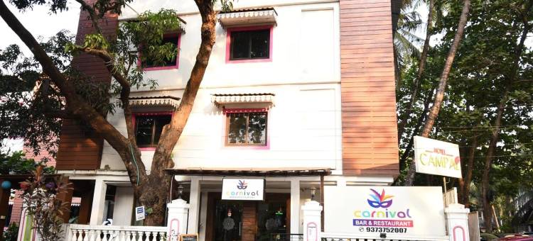 坎帕尔酒店(Hotel Campal)图片