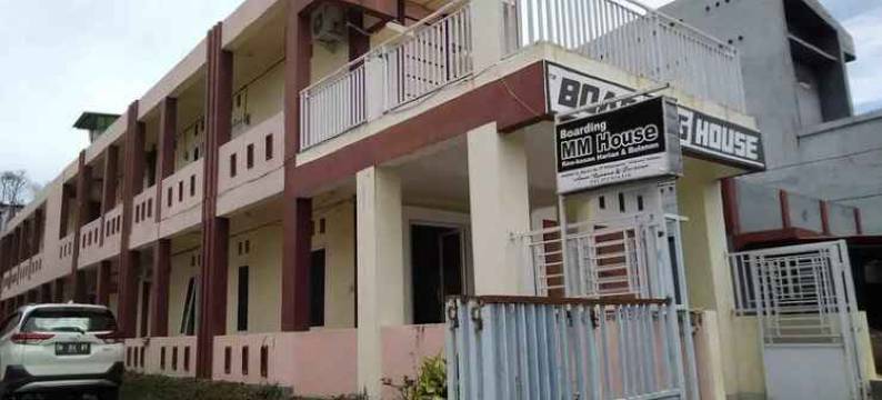 Boarding House Syariah MM Bone RedPartner图片