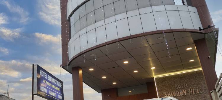 希瓦亚蓝色酒店(Hotel Shivaay Blue)图片