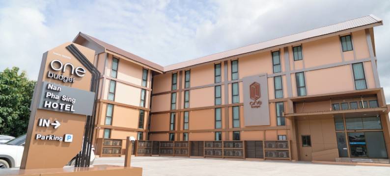 万巴辛一号经济型酒店(One Budget Hotel Nan Pha Sing)图片