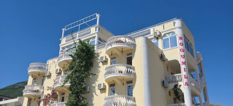 博古米拉酒店(Bogumila Hotel)图片