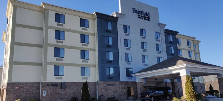 格林斯伯勒体育馆区万枫套房酒店(Fairfield Inn & Suites Greensboro Coliseum Area)图片
