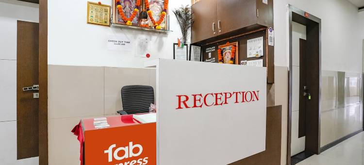 Via Sai Lodging - Nashik Railway Station图片