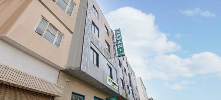 Treebo 阿玛尼酒店靠近英迪拉·甘地国际机场(Treebo the Armani Near IGI Airport)图片