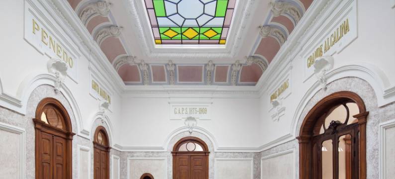 佩德拉什萨尔加达什Spa及自然公园酒店(Pedras Salgadas Spa & Nature Park)图片