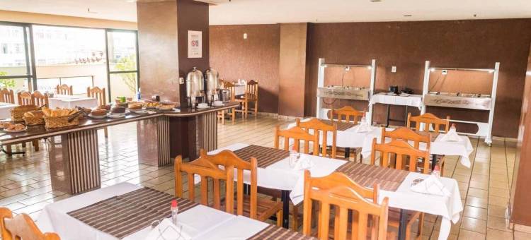 斯特拉图斯中心酒店(Stratus Centro Hotel)图片