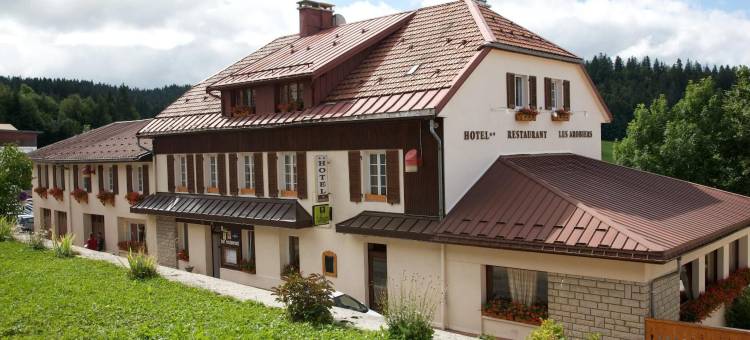 罗吉斯阿侯比叶酒店(Logis les Arobiers)图片