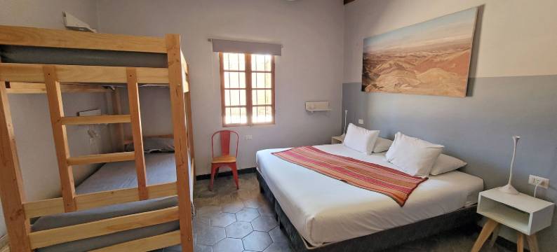 阿塔卡马花园酒店(Jardin Atacama Hotel)图片