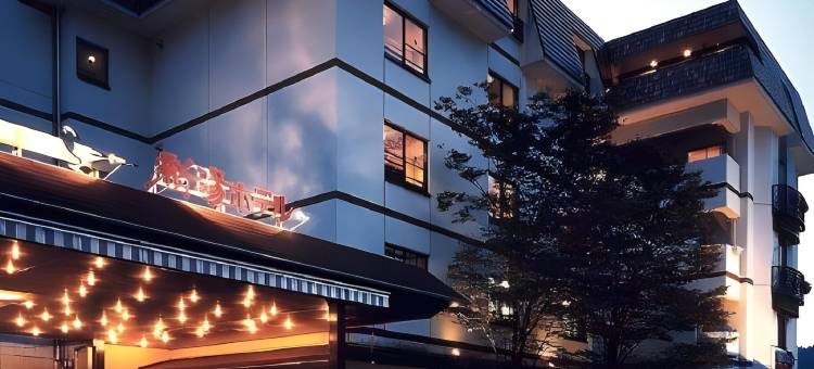 汤宿云仙新汤(Yuyado Unzen Shinyu)图片