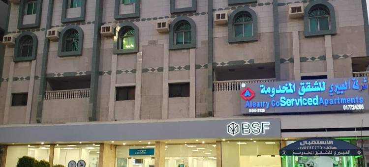 巴哈阿尔伊尔瑞公寓3(Al Eairy Furnished Apartments Al Baha 3)图片