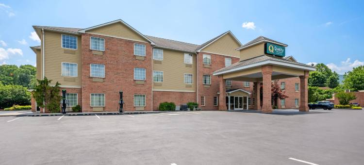 品质酒店及套房大石隘(Quality Inn & Suites)图片