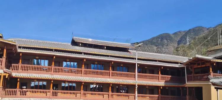 乡遇白马精品民宿(白马旅游风景区藏族民俗博物馆店)图片
