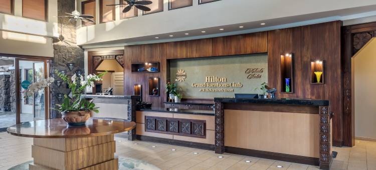 希尔顿分时度假俱乐部可哈拉套房酒店(Hilton Grand Vacations Club Kohala Suites Waikoloa)图片