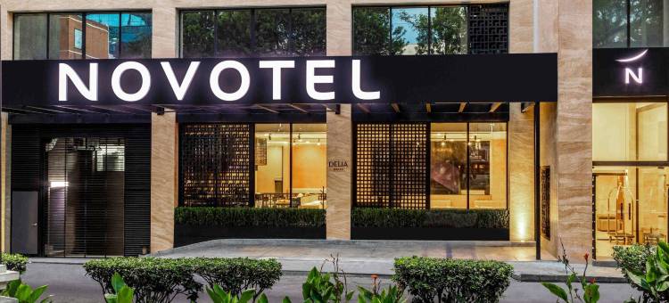 诺富特墨西哥城历史中心酒店(Novotel Mexico City Centro Historico)图片