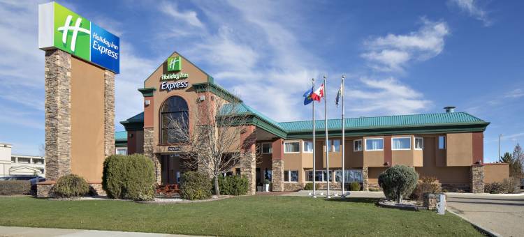 Holiday Inn Express 红鹿(Holiday Inn Express Red Deer)图片