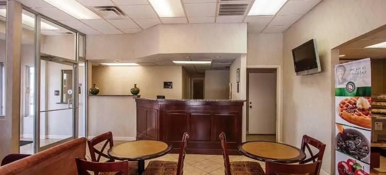 凯艺套房酒店(Quality Inn & Suites)图片