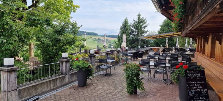 茹蒂胡贝尔巴德餐厅及酒店(Restaurant Hotel Rüttihubelbad)图片