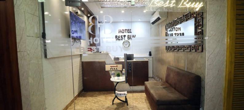贝斯特拜酒店(FabHotel Best Buy)图片