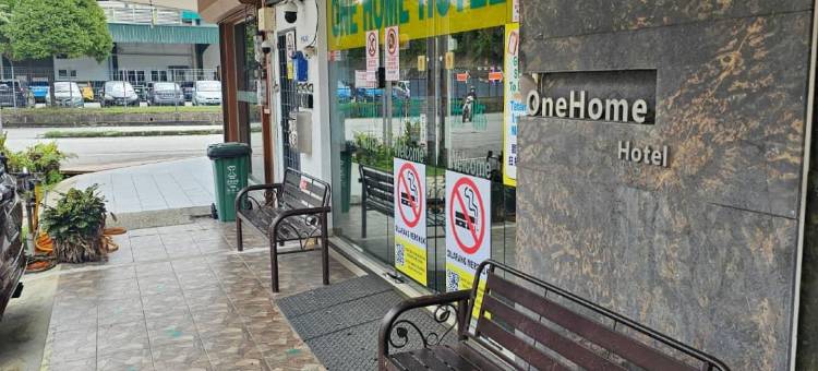 一号家园酒店(One Home Hotel)图片