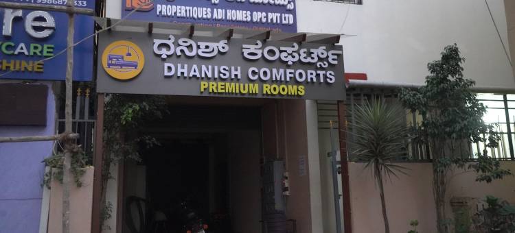 丹尼什舒适酒店(Hotel O Dhanish Comforts)图片