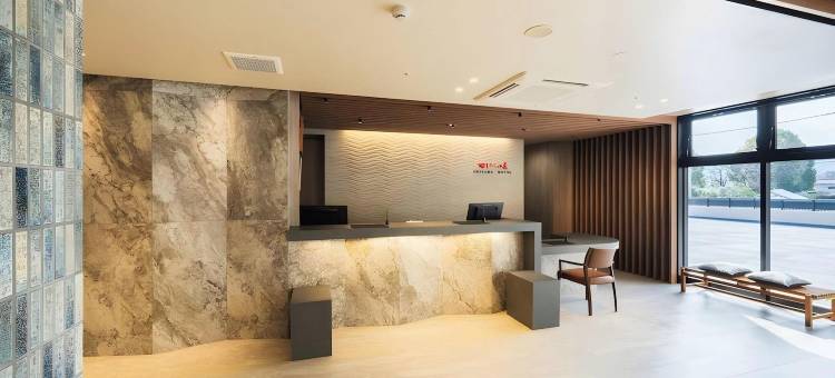 铁轮温泉鬼山酒店(Beppu Kannawa Onsen Oniyama Hotel)图片