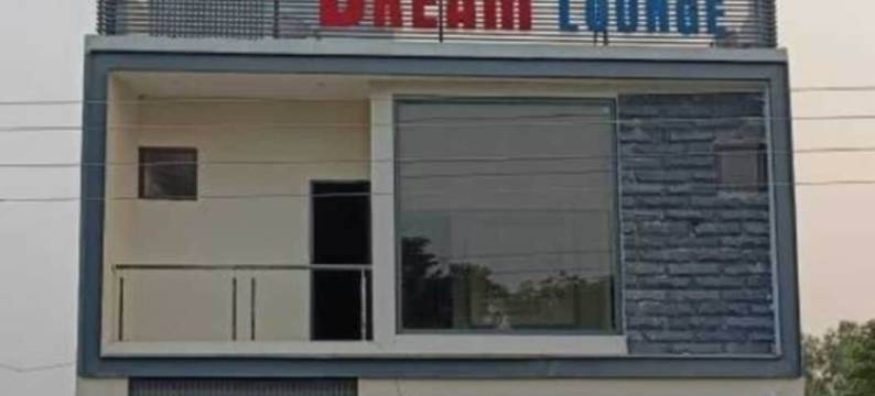 梦想休息室(Dream Lounge)图片